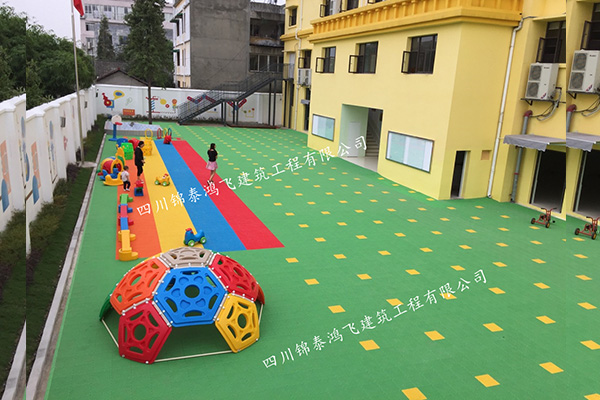 什邡中國科學院幼兒園案例